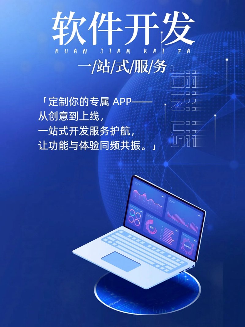 打破集成系统建设的迷思：选择正确路线