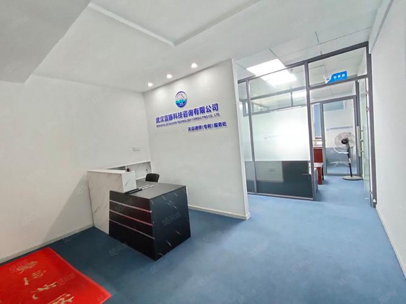 微信小程序：轻量级应用的全新形态