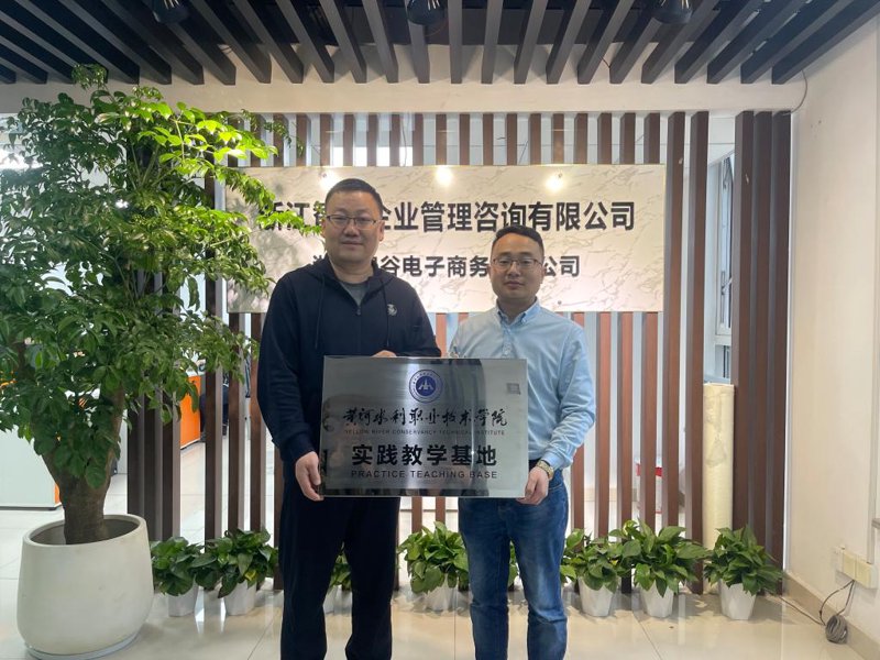 武汉IT外包：为企业搭建桥梁