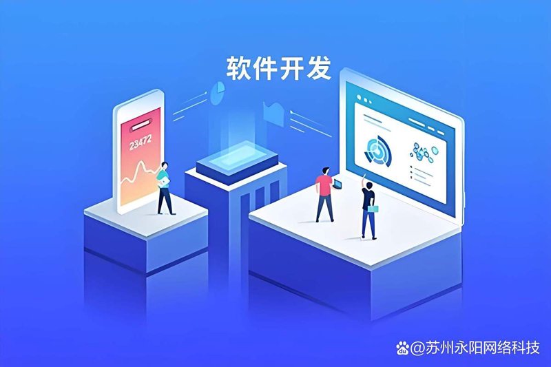 提升武汉IT外包效率的三大技巧