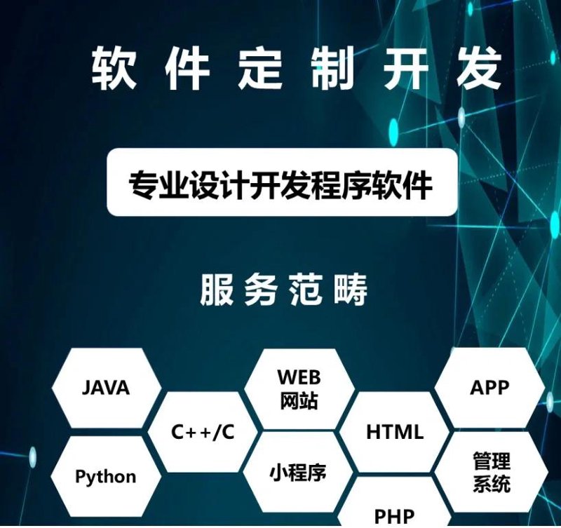 微信小程序开发，避开这些坑，轻松上手